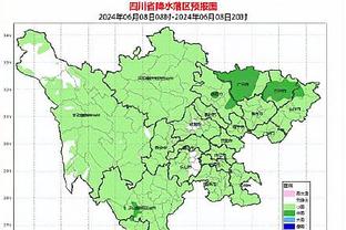 雷竞技最新官网登录截图4